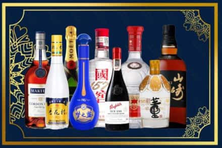 北京平谷区烟酒回收
