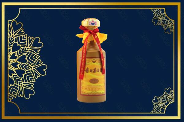 北京平谷区回收15年茅台酒