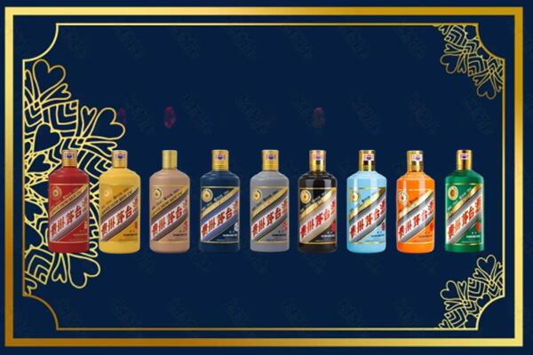 北京平谷区回收生肖茅台酒