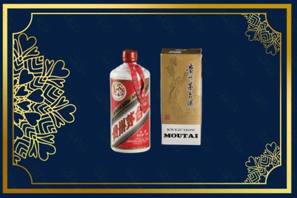 北京平谷区回收巽风茅台酒