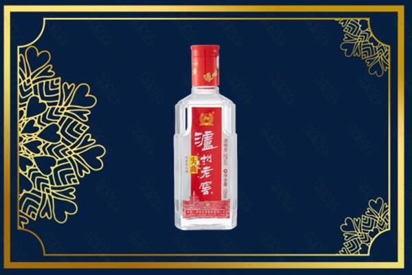 北京平谷区回收泸州老窖